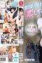 abf-314-yang-doyan-pov-wajib-nonton-uta-miyoshi